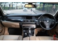 BMW 523i 2.5 F10 (ปี 2011) Highline Sedan รูปที่ 5