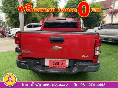 CHEVROLET COLORADO X-CAB 2.5 LT Z71 ปี 2019 รูปที่ 5