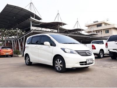 HONDA FREED 1.5 SE CC. ปี 2012 สี ขาว เกียร์ Auto รูปที่ 5