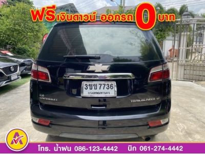 Chevrolet Trailblazer 2.8 LT 2WD  ปี 2016 รูปที่ 5