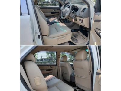 TOYOTA FORTUNER 3.0V A/T รูปที่ 5