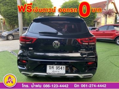 MG ZS 1.5Xplus ปี 2022 แท้ รูปที่ 5