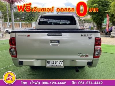 TOYOTA VIGO CHAMP 4 ประตู  2.7 E VVT-i ปี 2017 รูปที่ 5