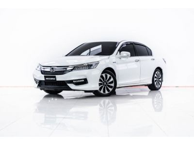 2018 HONDA ACCORD 2.0 HYBRID ผ่อน 6,582 บาท 12 เดือนแรก รูปที่ 5