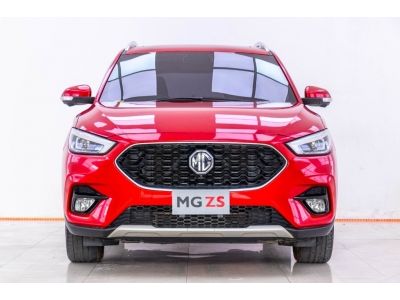 2020 MG ZS 1.5 X SUNROOF ผ่อน 4,523 บาท 12 เดือนแรก รูปที่ 5