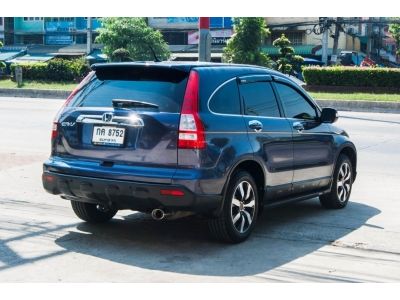 HONDA CRV 2.0s สวยจัด ใหม่สุดๆ รูปที่ 5