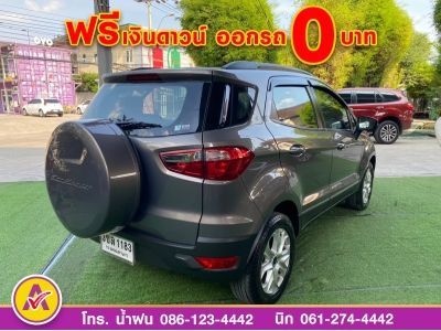 FORD ECOSPORT 1.5 TREND ปี 2017 รูปที่ 5