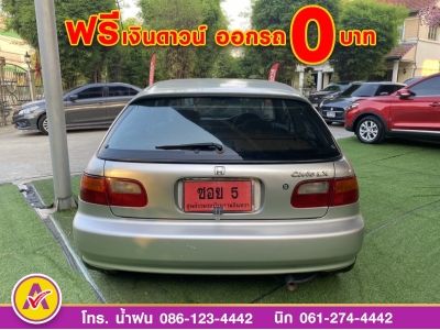 HONDA  CIVIC 3DR 1.5 EX เกียร์ธรรมดา ปี 1994 รูปที่ 5