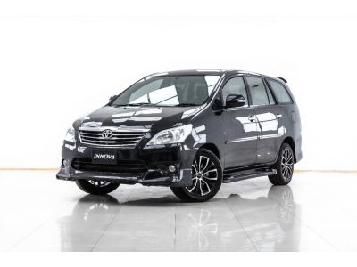 2012 TOYOTA INNOVA 2.0 V  ผ่อน 3,472 บาท 12 เดือนแรก รูปที่ 5