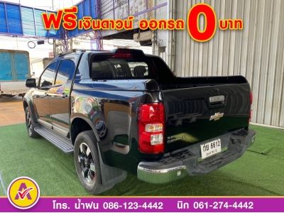 Chevrolet Colorado 4 ประตู 2.8 4WD LTZ Z71 ปี 2016 รูปที่ 5