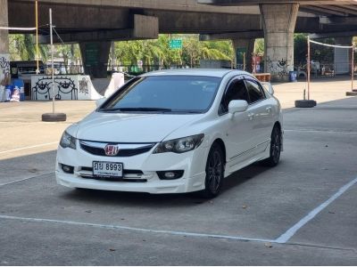 2010 Honda Civic 1.8 S AT LPG 8993 ไมล์145000 รูปที่ 5