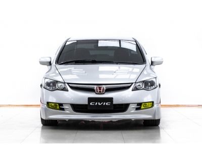 2008 HONDA CIVIC FD 1.8 S AS  ผ่อน 2,673 บาท 12 เดือนแรก รูปที่ 5