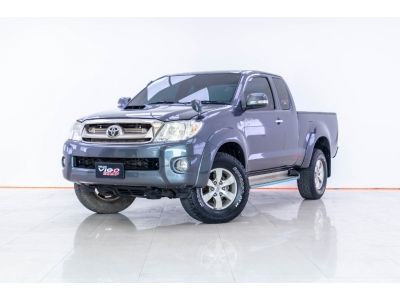 2010 TOYOTA VIGO CAB 2.5 E PRERUNNER  ผ่อน 3,232 บาท 12 เดือนแรก รูปที่ 5