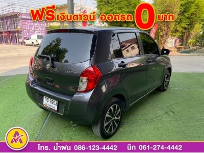 SUZUKI  CELERIO 1.0 GLปี 2022 รูปที่ 5