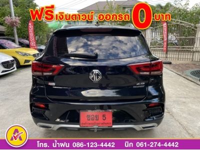 MG ZS 1.5D plus  ปี 2022 รูปที่ 5