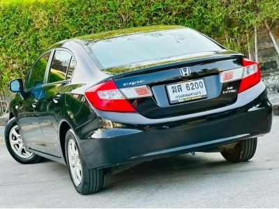 Honda Civic 1.8 S ปี 2012 รูปที่ 5