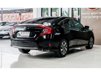 HONDA CIVIC 1.8 E. A/T ปี 2020 รูปที่ 5