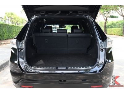 Toyota Harrier 2.0 (ปี 2015) PREMIUM Wagon รูปที่ 5