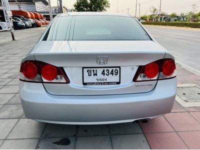 2007 HONDA CIVIC 1.8S รูปที่ 5