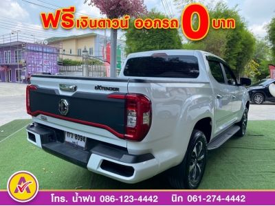 MG EXTENDER 4 ประตู 2.0 GRAND X i-Smart ปี 2023 รูปที่ 5