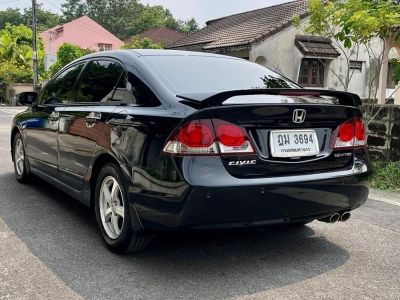 ด่วน รถสวยขายถูก HONDA CIVIC 1.8 S(AS) 2010 รูปที่ 5