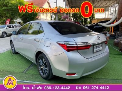 ออกรถ0บาท TOYOTA  ALTIS 1.6 G DUAL ปี 2017 รูปที่ 5