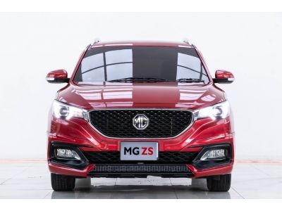 2019 MG ZS 1.5 D ผ่อน 3,451 บาท 12 เดือนแรก รูปที่ 5