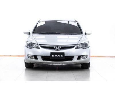 2006 HONDA CIVIC FD 1.8 S ผ่อน 2,805 บาท 12 เดือนแรก รูปที่ 5