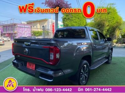 MG EXTENDER 4 ประตู 2.0 GRAND X i-Smart ปี 2022 รูปที่ 5