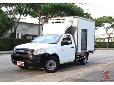 Isuzu D-Max 1.9 SPARK ( ปี 2017 ) B Pickup รูปที่ 5