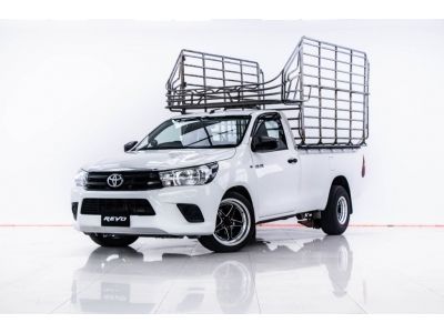 2020 TOYOTA REVO 2.4 J STANDARD CAB   ผ่อน 3,784 บาท 12 เดือนแรก รูปที่ 5