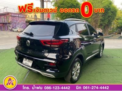 MG ZS 1.5D plus  ปี 2022 รูปที่ 5