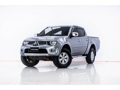 2014 MITSUBISHI TRITON 2.5 PLUS 4DR เกียร์ออโต้ AT ผ่อน 3,513 บาท 12 เดือนแรก รูปที่ 5