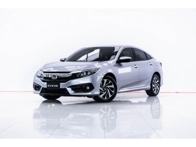 2017 HONDA CIVIC FC 1.8 EL ผ่อน 5,016 บาท 12 เดือนแรก รูปที่ 5