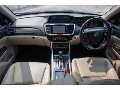 โตโยต้าชัวร์ ฟรีดาวน์  Honda Accord 2.4 EL Navi A/T ปี 2016 รูปที่ 5