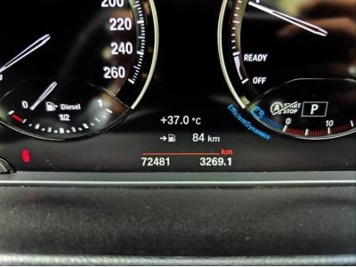 2020 BMW X1 2.0 sDrive20d M SPORT สีขาว วิ่งเพียง 72,xxx KM. รูปที่ 5