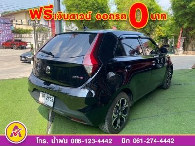 MG New MG3 1.5 X ปี 2021 รูปที่ 5