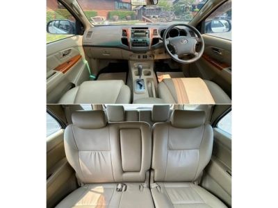 ปี 2011 TOYOTA FORTUNER 3.0 V 2WD A/T (4ขข 2074 กทม) รูปที่ 5