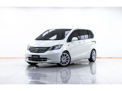 2010 HONDA FREED 1.5 S  ผ่อน 3,876 บาท 12 เดือนแรก รูปที่ 5