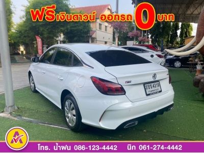 MG 5 15C ปี 2022 รูปที่ 5