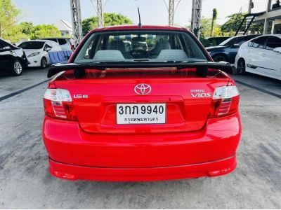 2007 TOYOTA VIOS 1.5E รูปที่ 5