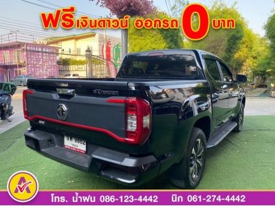 MG EXTENDER 4 ประตู 2.0 GRAND X i-Smart ปี 2022 รูปที่ 5