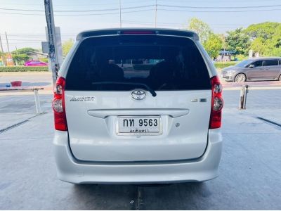 2009 TOYOTA AVANZA 1.5E รูปที่ 5