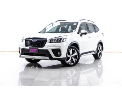 2020 SUBARU FORESTER 2.0 I S ES  ผ่อน 7,158 บาท 12 เดือนแรก รูปที่ 5