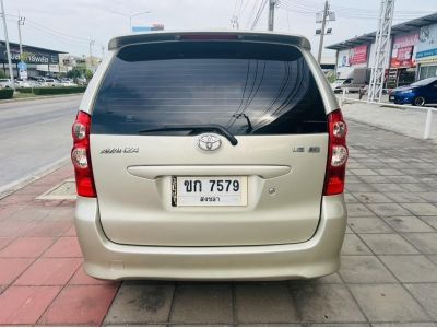 2007 TOYOTA AVANZA 1.5E รูปที่ 5