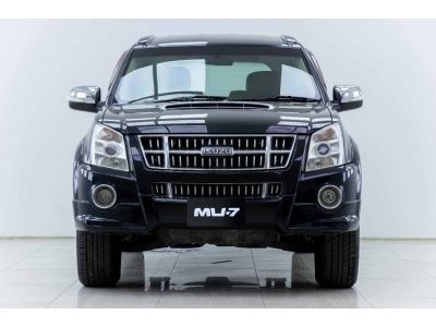 2010 ISUZU MU-7 3.0  ผ่อนเพียง 4,312 บาท 12เดือนแรก รูปที่ 5