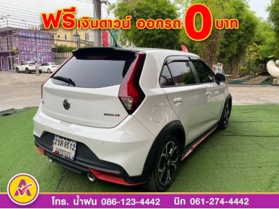 MG 3 1.5 X ซันรูฟ ปี 2021 รูปที่ 5