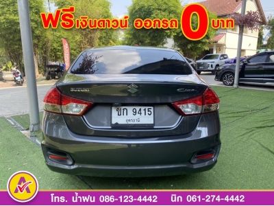 SUZUKI  CIAZ 1.2 GL  ปี 2019 รูปที่ 5