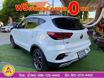 MG ZS 1.5 Xplus ปี 2022 รูปที่ 5