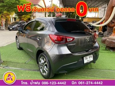 MAZDA 2 SKYACTIV 1.5XD SPORT HIGH PLUS ปี 2020 รูปที่ 5